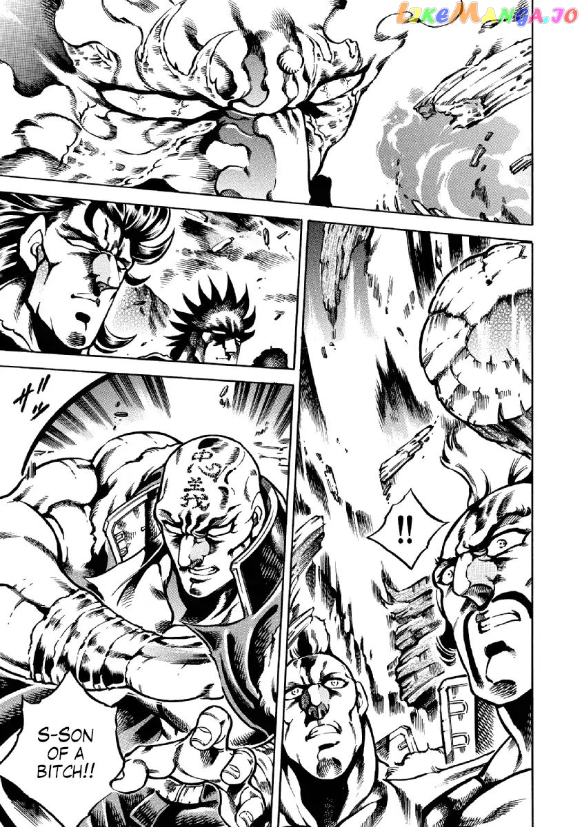 Otokojuku Gaiden - Date Omito chapter 34 - page 8