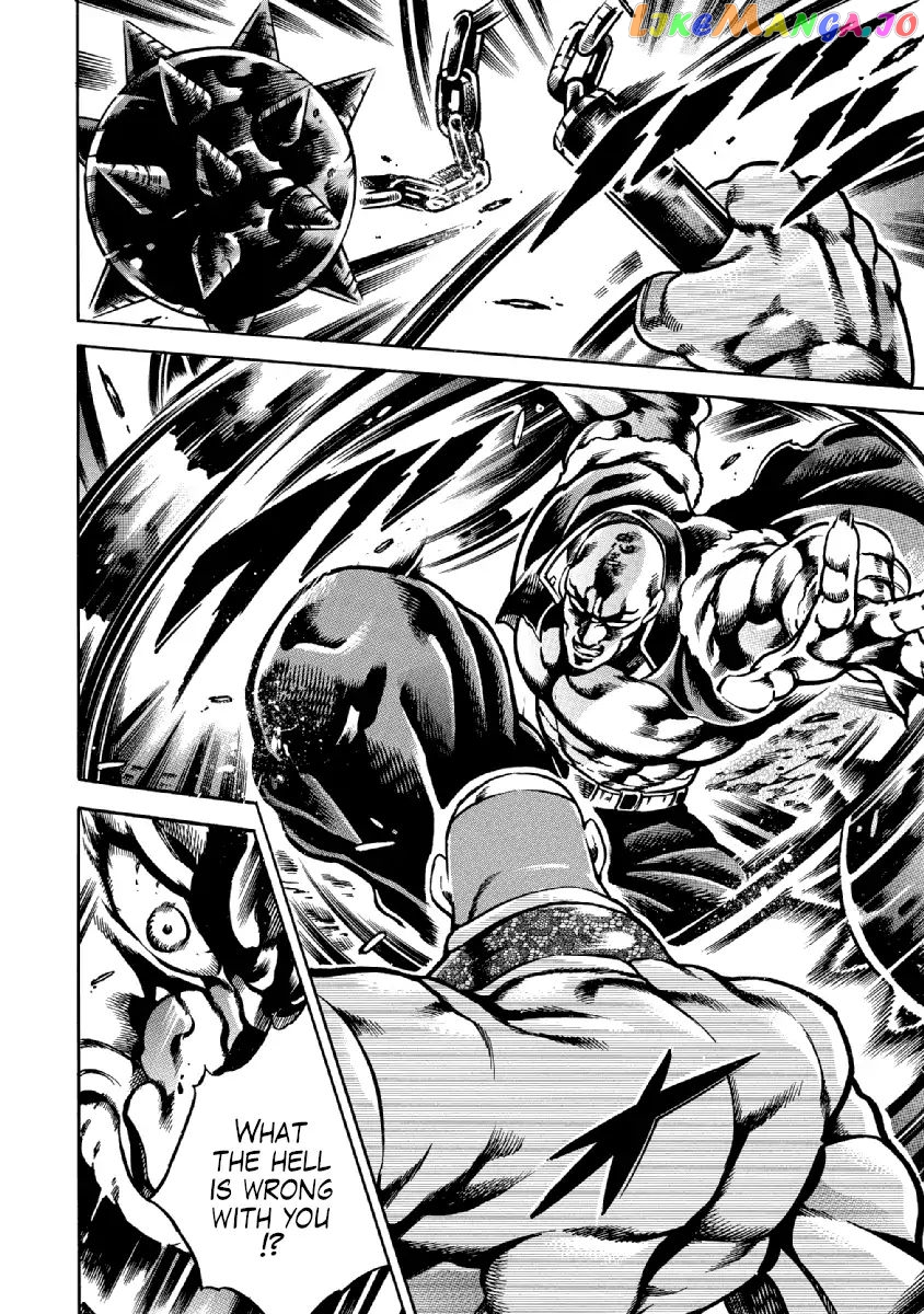 Otokojuku Gaiden - Date Omito chapter 34 - page 9