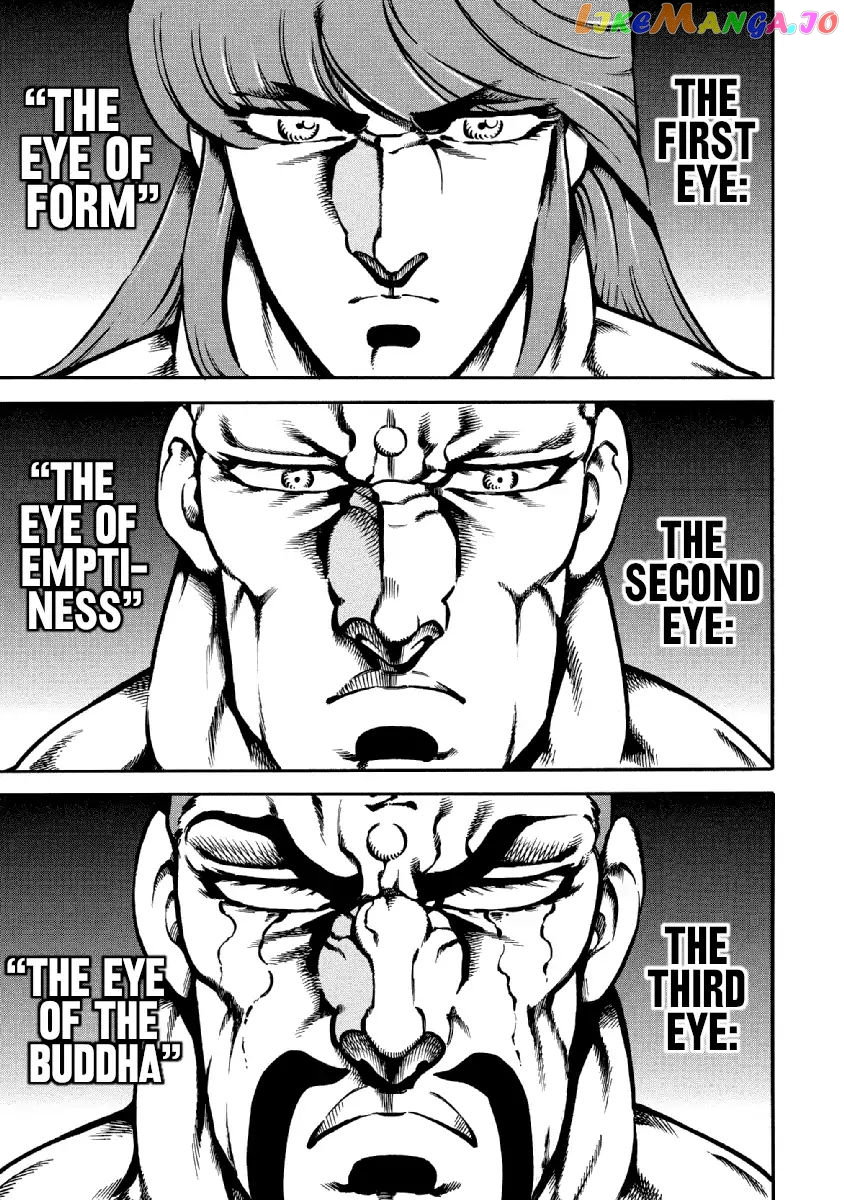 Otokojuku Gaiden - Date Omito chapter 35 - page 13
