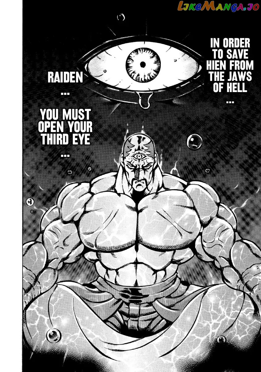 Otokojuku Gaiden - Date Omito chapter 35 - page 14