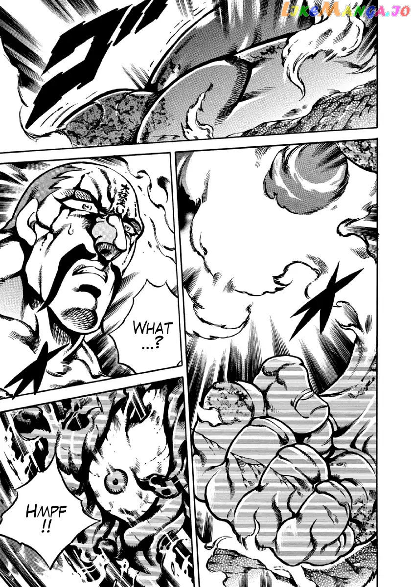 Otokojuku Gaiden - Date Omito chapter 35 - page 19