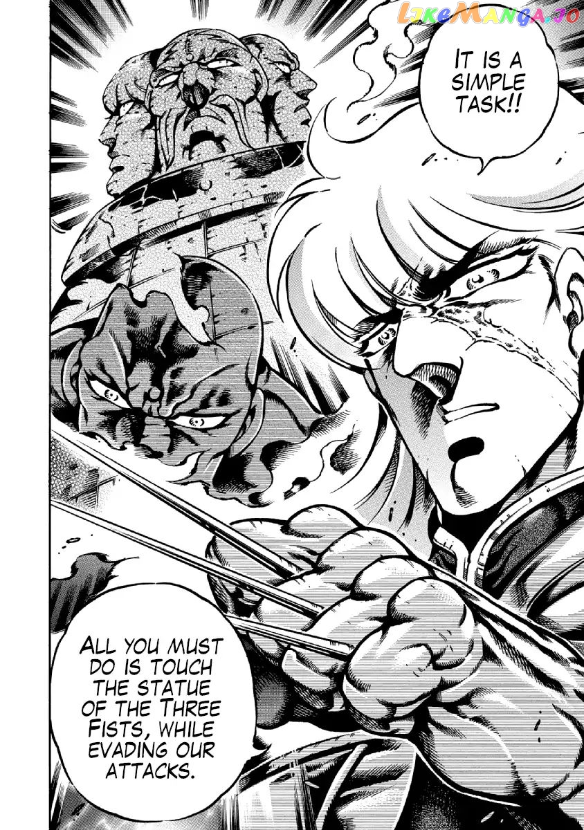 Otokojuku Gaiden - Date Omito chapter 35 - page 22