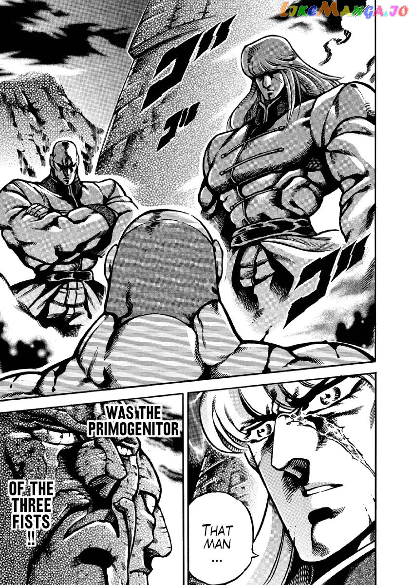 Otokojuku Gaiden - Date Omito chapter 35 - page 5