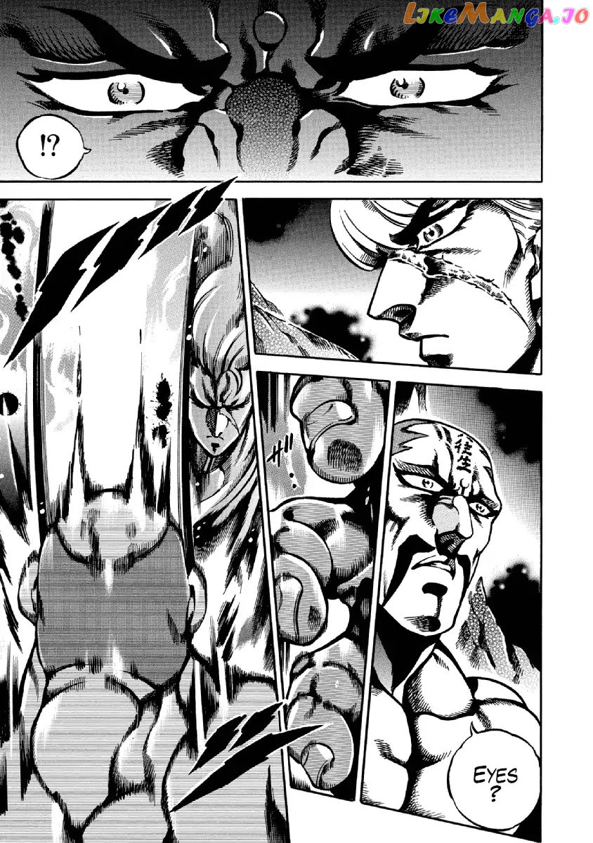 Otokojuku Gaiden - Date Omito chapter 35 - page 9