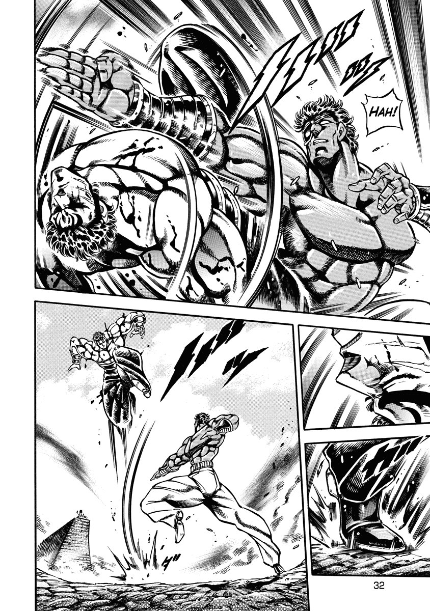 Otokojuku Gaiden - Date Omito chapter 16 - page 6