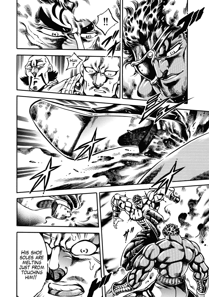 Otokojuku Gaiden - Date Omito chapter 16 - page 8