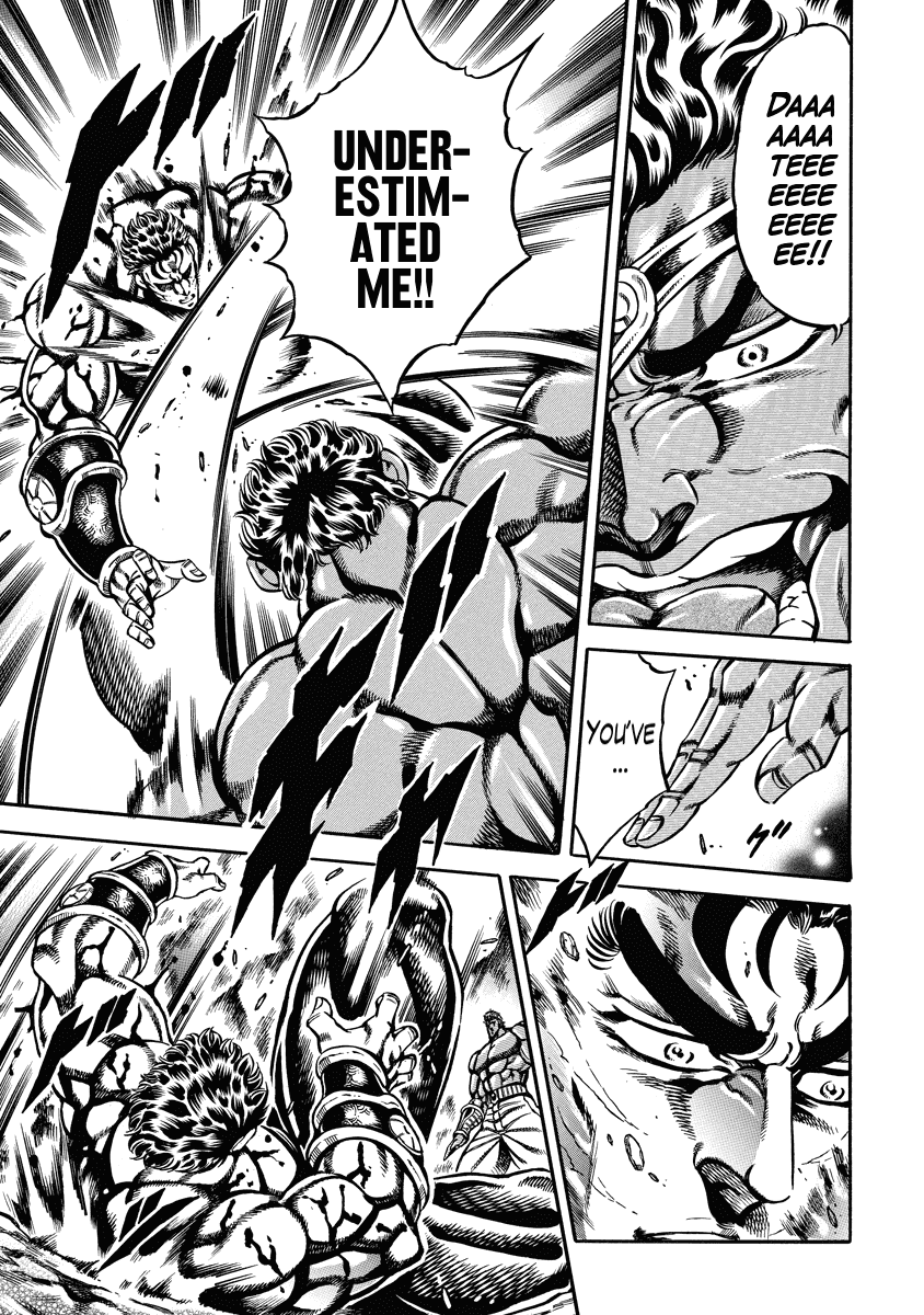 Otokojuku Gaiden - Date Omito chapter 16 - page 9