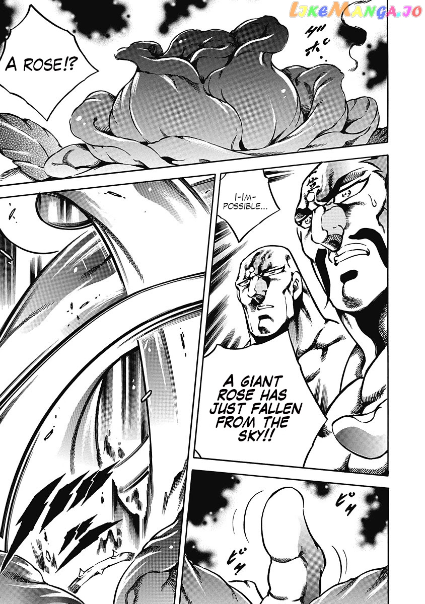 Otokojuku Gaiden - Date Omito chapter 36 - page 12