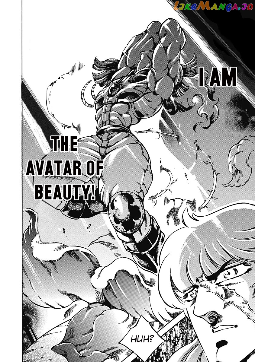 Otokojuku Gaiden - Date Omito chapter 36 - page 13