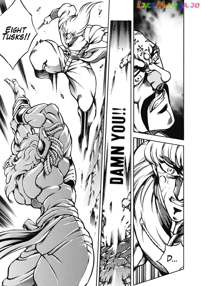 Otokojuku Gaiden - Date Omito chapter 36 - page 20