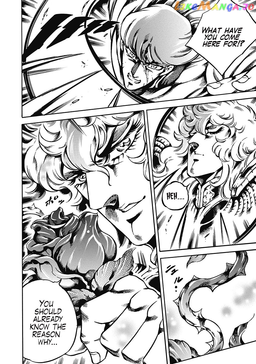 Otokojuku Gaiden - Date Omito chapter 36 - page 21