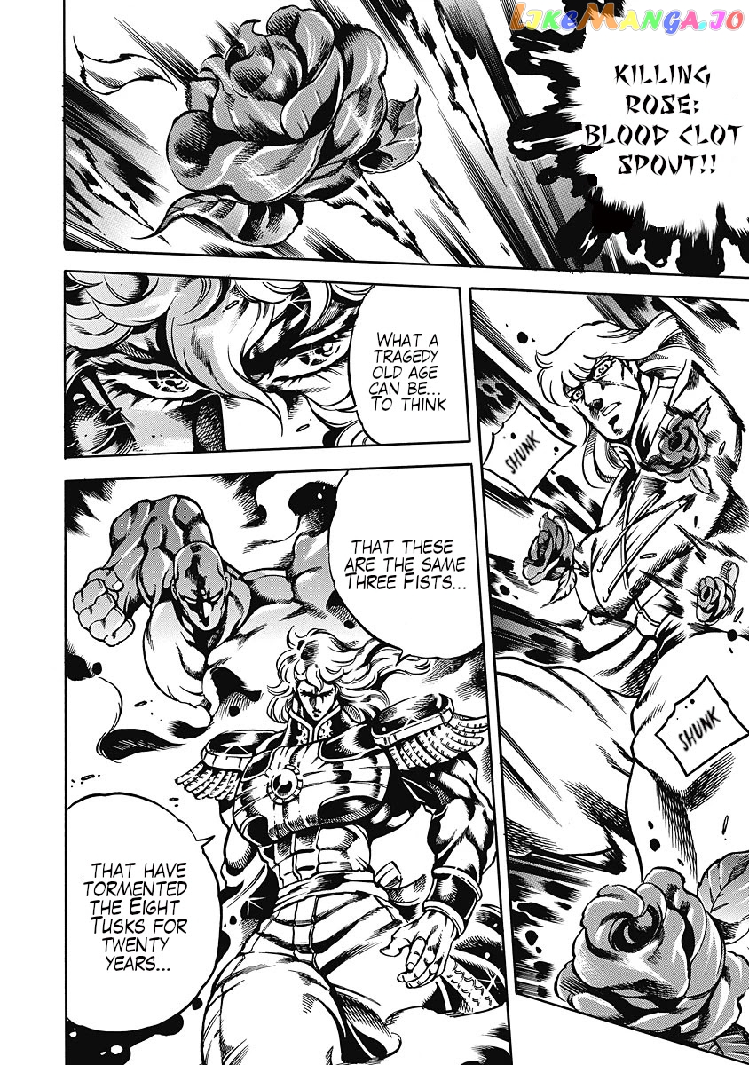 Otokojuku Gaiden - Date Omito chapter 36 - page 23