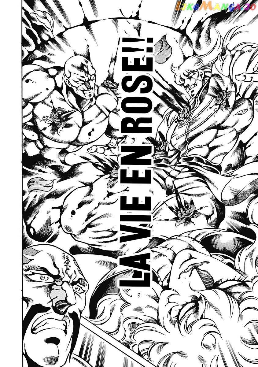 Otokojuku Gaiden - Date Omito chapter 36 - page 25