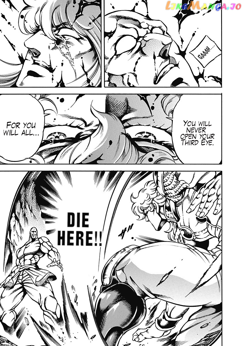 Otokojuku Gaiden - Date Omito chapter 36 - page 26