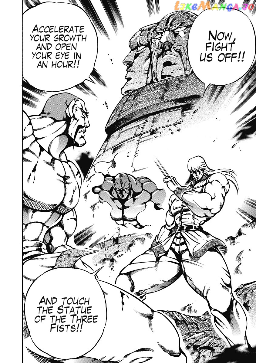 Otokojuku Gaiden - Date Omito chapter 36 - page 7
