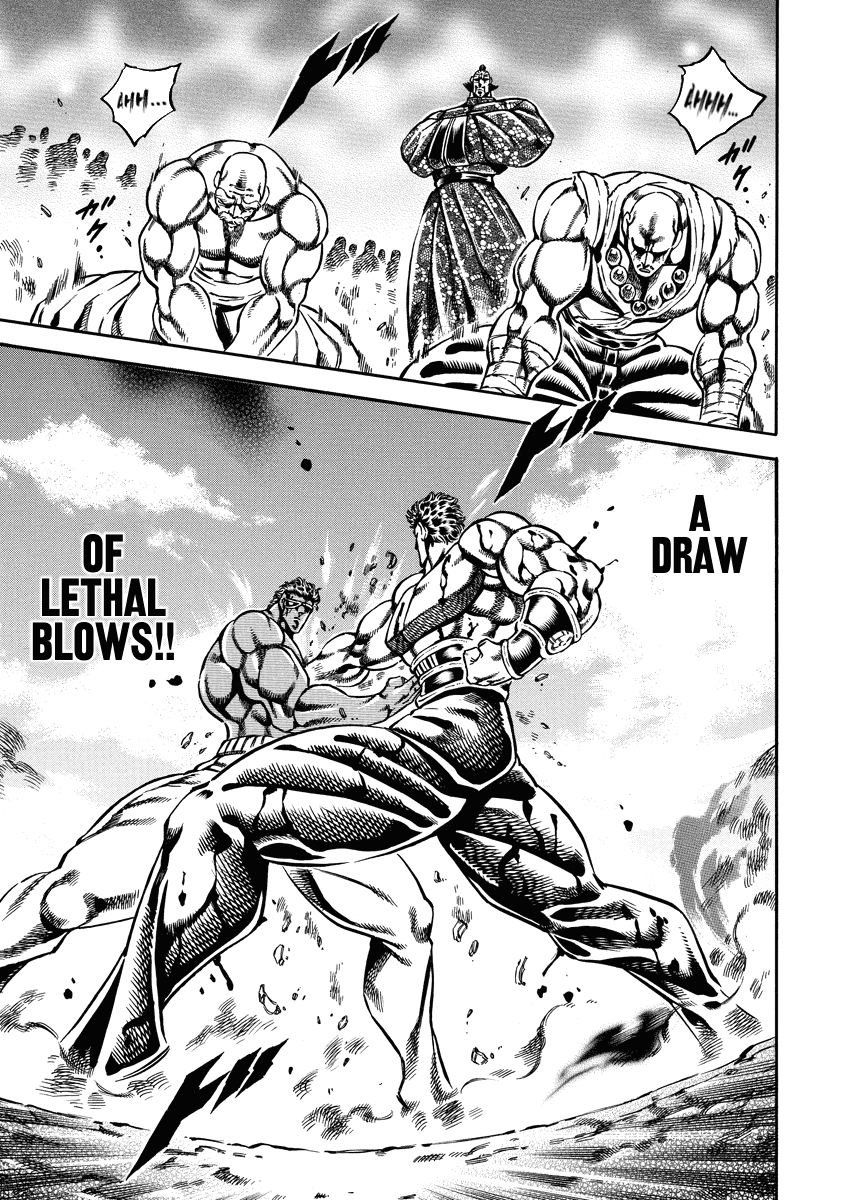 Otokojuku Gaiden - Date Omito chapter 17 - page 4