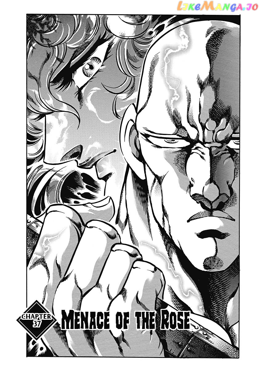 Otokojuku Gaiden - Date Omito chapter 37 - page 1