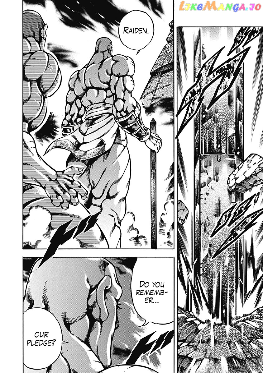 Otokojuku Gaiden - Date Omito chapter 37 - page 11