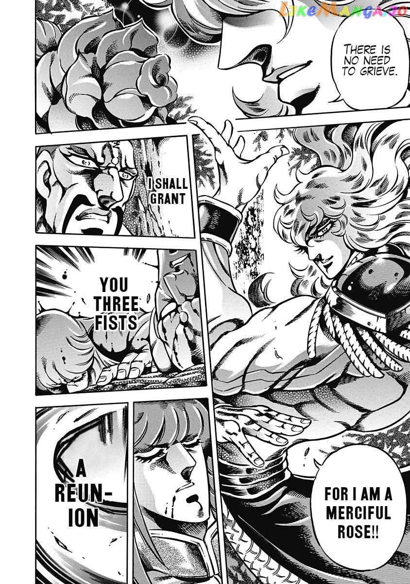 Otokojuku Gaiden - Date Omito chapter 37 - page 7