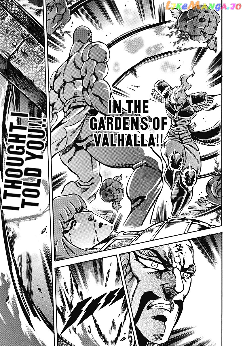 Otokojuku Gaiden - Date Omito chapter 37 - page 8