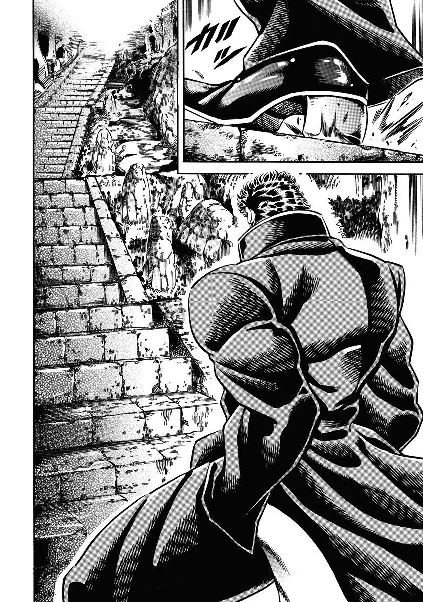 Otokojuku Gaiden - Date Omito chapter 18 - page 3