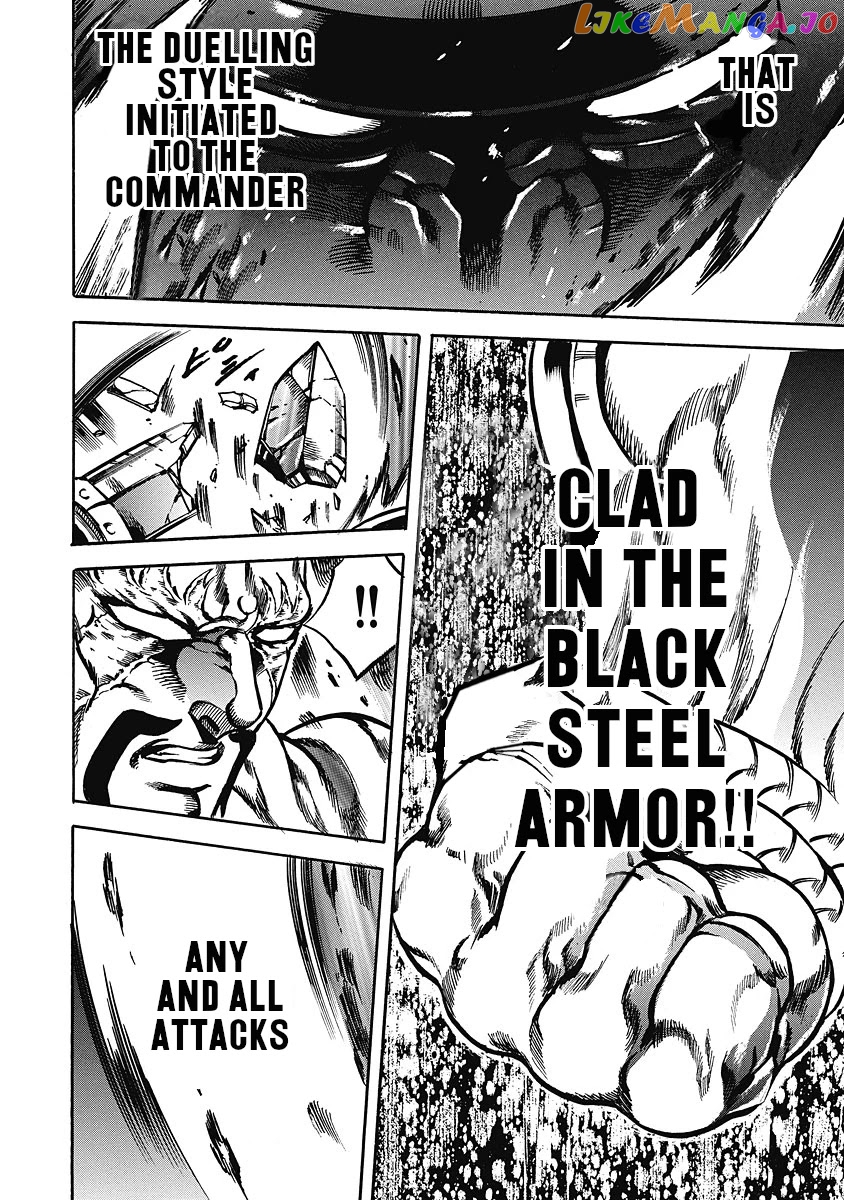 Otokojuku Gaiden - Date Omito chapter 38 - page 17