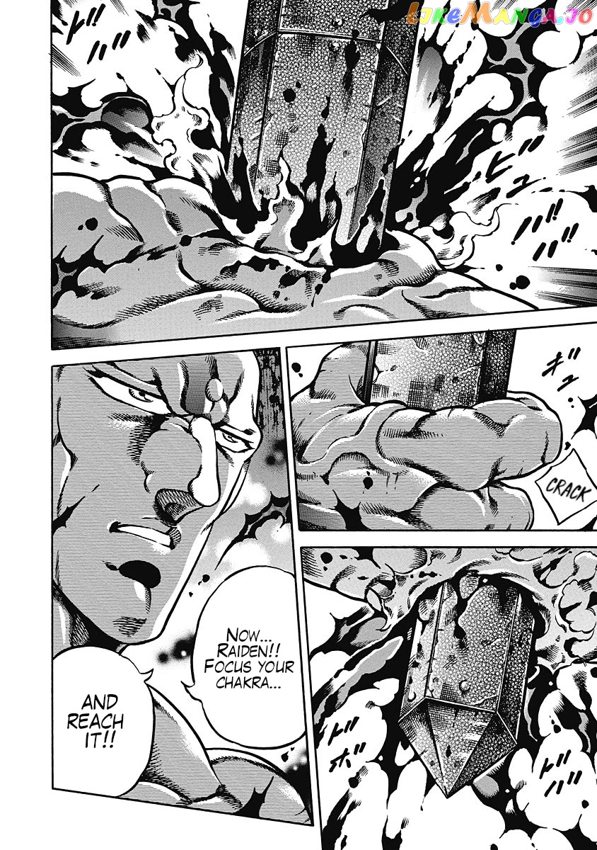Otokojuku Gaiden - Date Omito chapter 38 - page 2