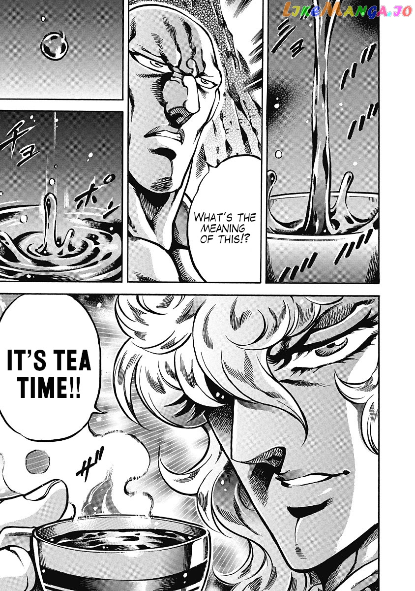 Otokojuku Gaiden - Date Omito chapter 38 - page 6
