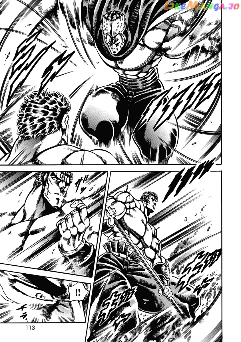 Otokojuku Gaiden - Date Omito chapter 19 - page 13
