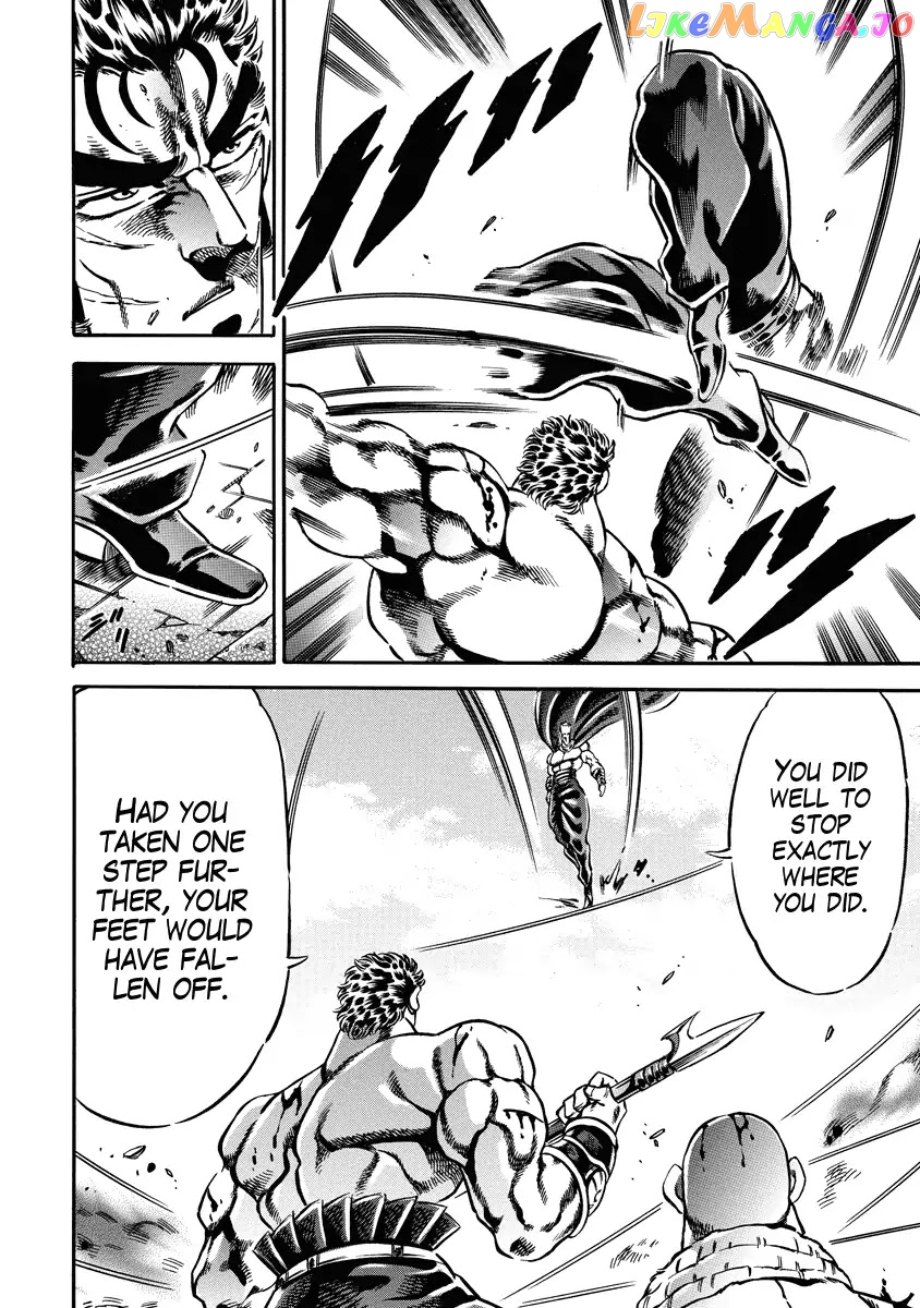 Otokojuku Gaiden - Date Omito chapter 19 - page 14