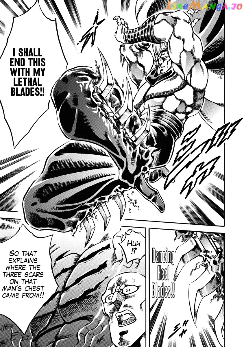 Otokojuku Gaiden - Date Omito chapter 19 - page 17