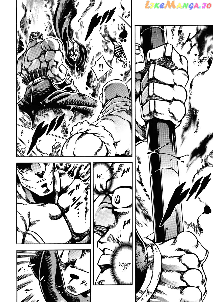 Otokojuku Gaiden - Date Omito chapter 19 - page 20