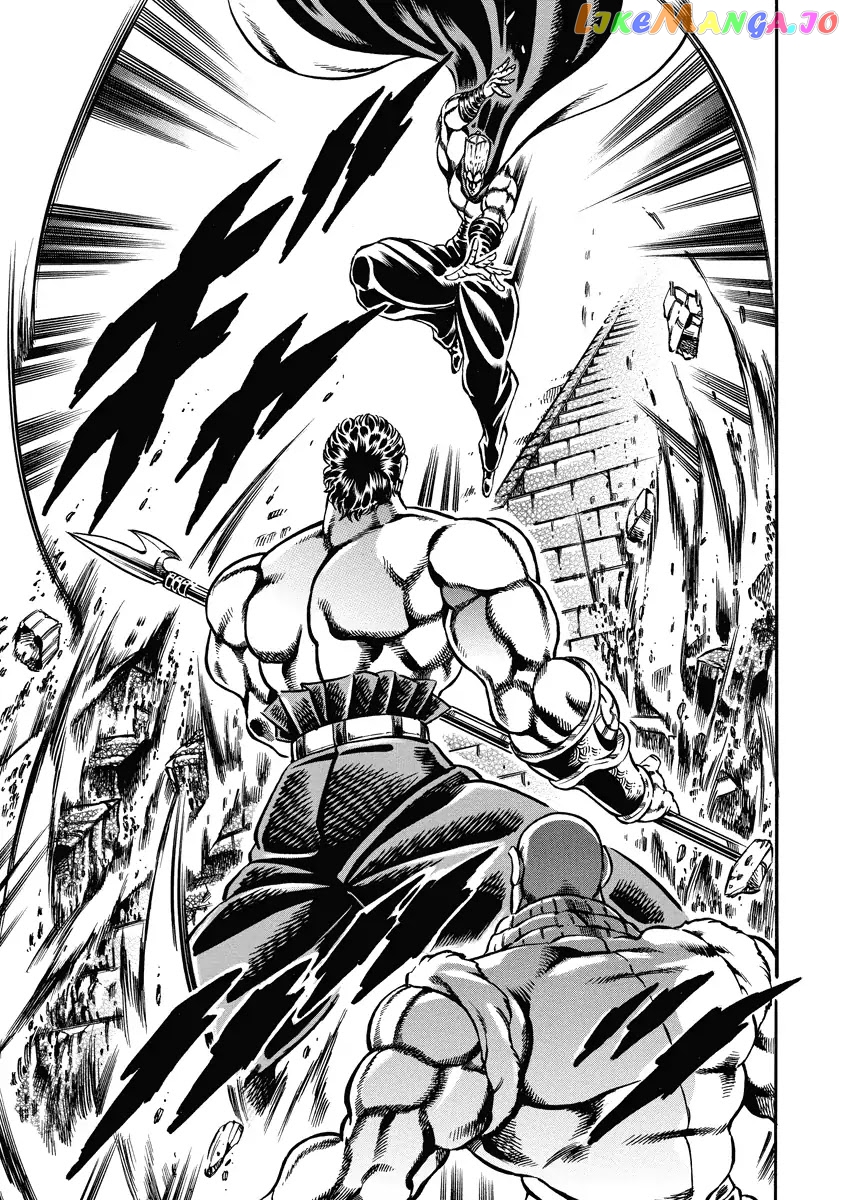 Otokojuku Gaiden - Date Omito chapter 19 - page 9