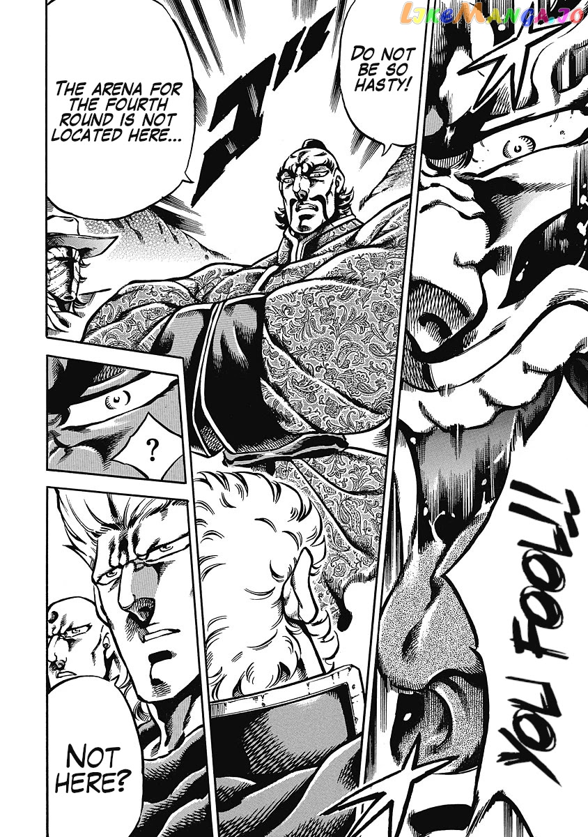 Otokojuku Gaiden - Date Omito chapter 40 - page 10