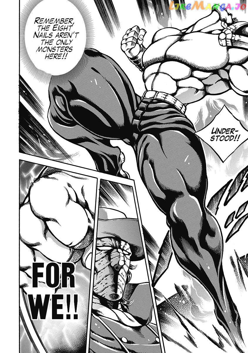 Otokojuku Gaiden - Date Omito chapter 40 - page 22