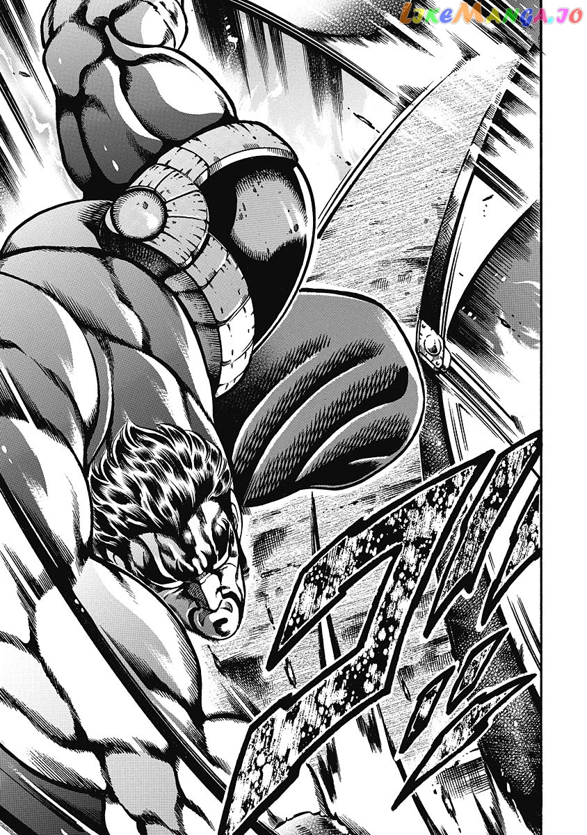 Otokojuku Gaiden - Date Omito chapter 40 - page 23