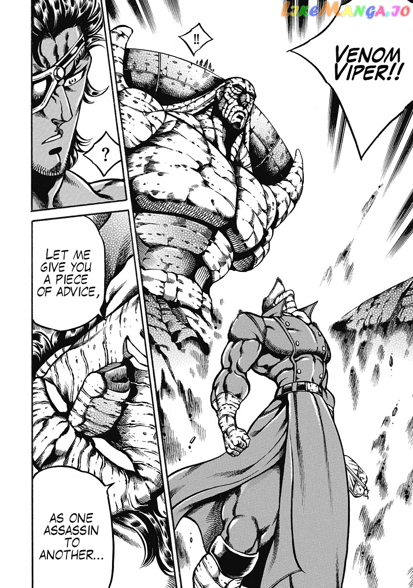 Otokojuku Gaiden - Date Omito chapter 41 - page 16