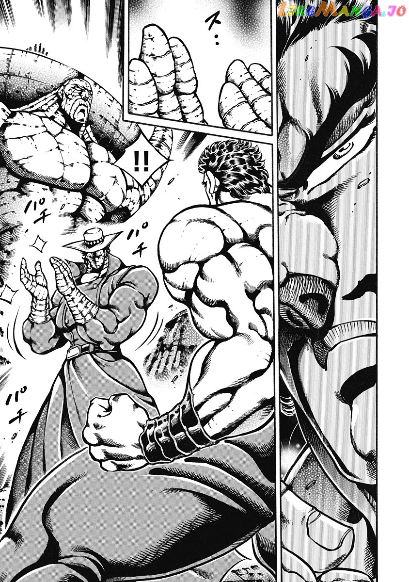 Otokojuku Gaiden - Date Omito chapter 41 - page 5
