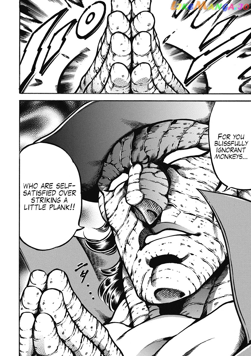 Otokojuku Gaiden - Date Omito chapter 41 - page 8