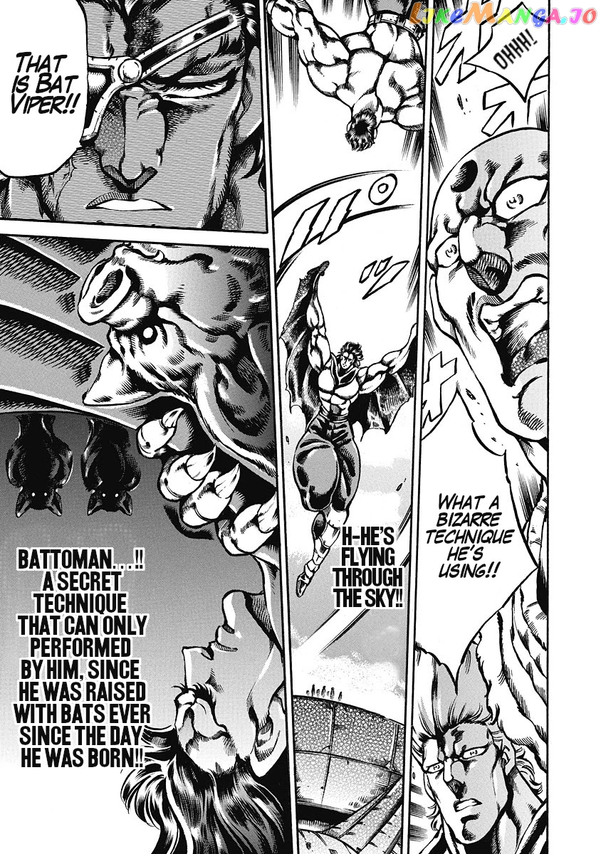 Otokojuku Gaiden - Date Omito chapter 42 - page 13