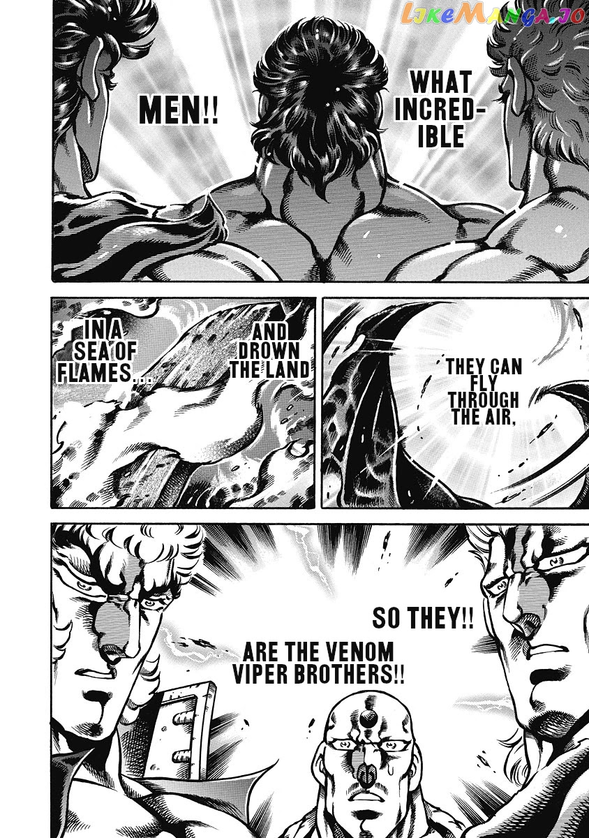 Otokojuku Gaiden - Date Omito chapter 42 - page 20