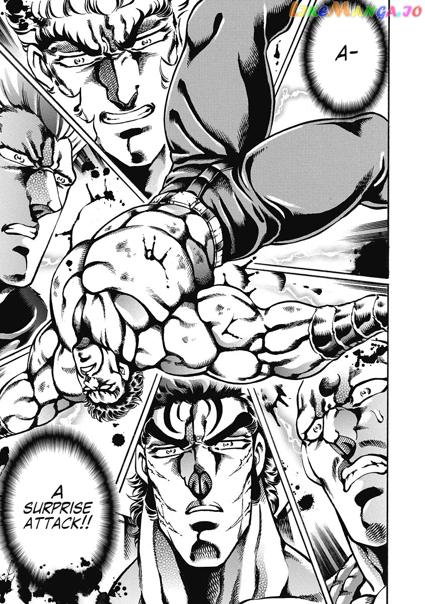 Otokojuku Gaiden - Date Omito chapter 42 - page 3
