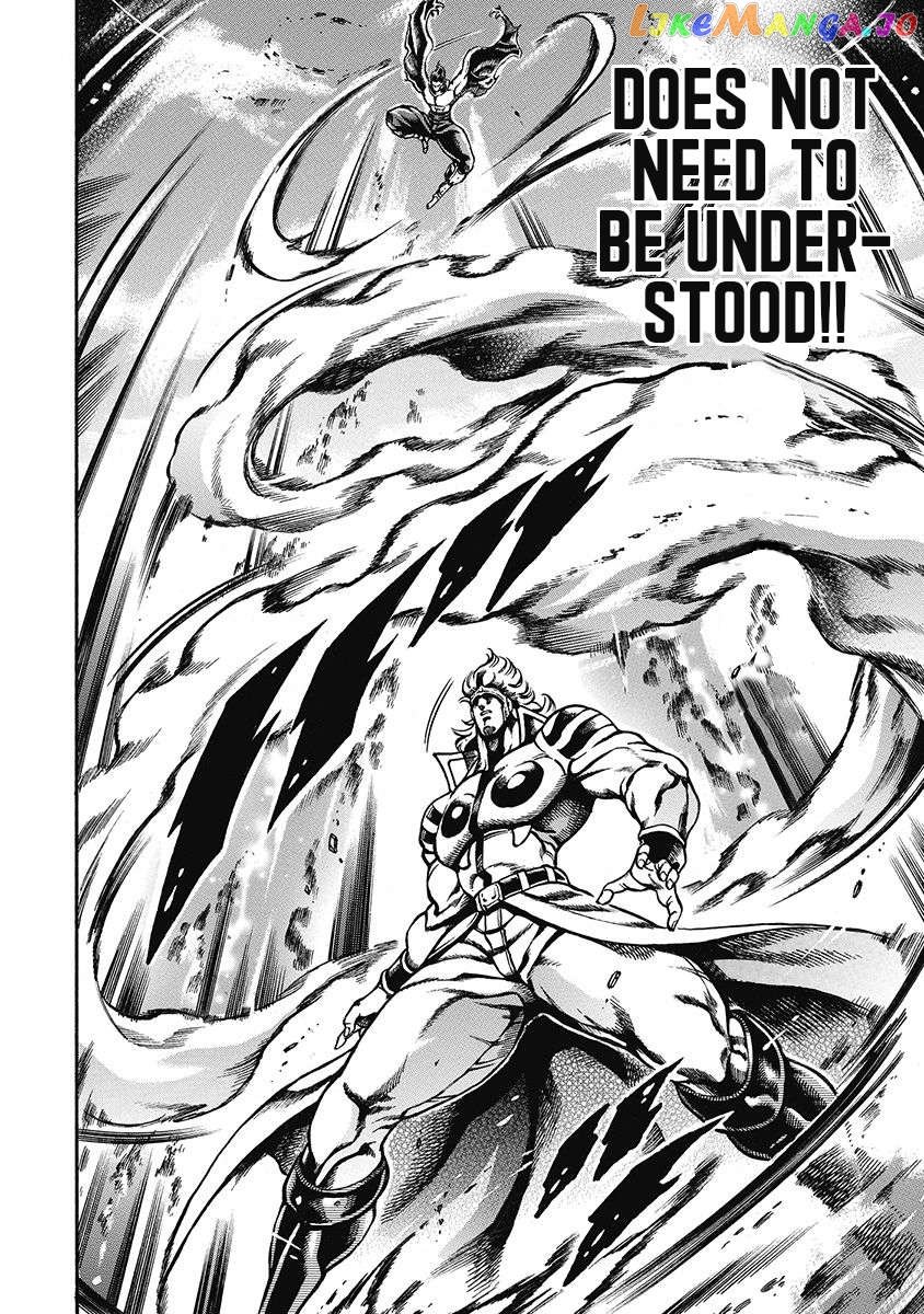 Otokojuku Gaiden - Date Omito Chapter 44 - page 16
