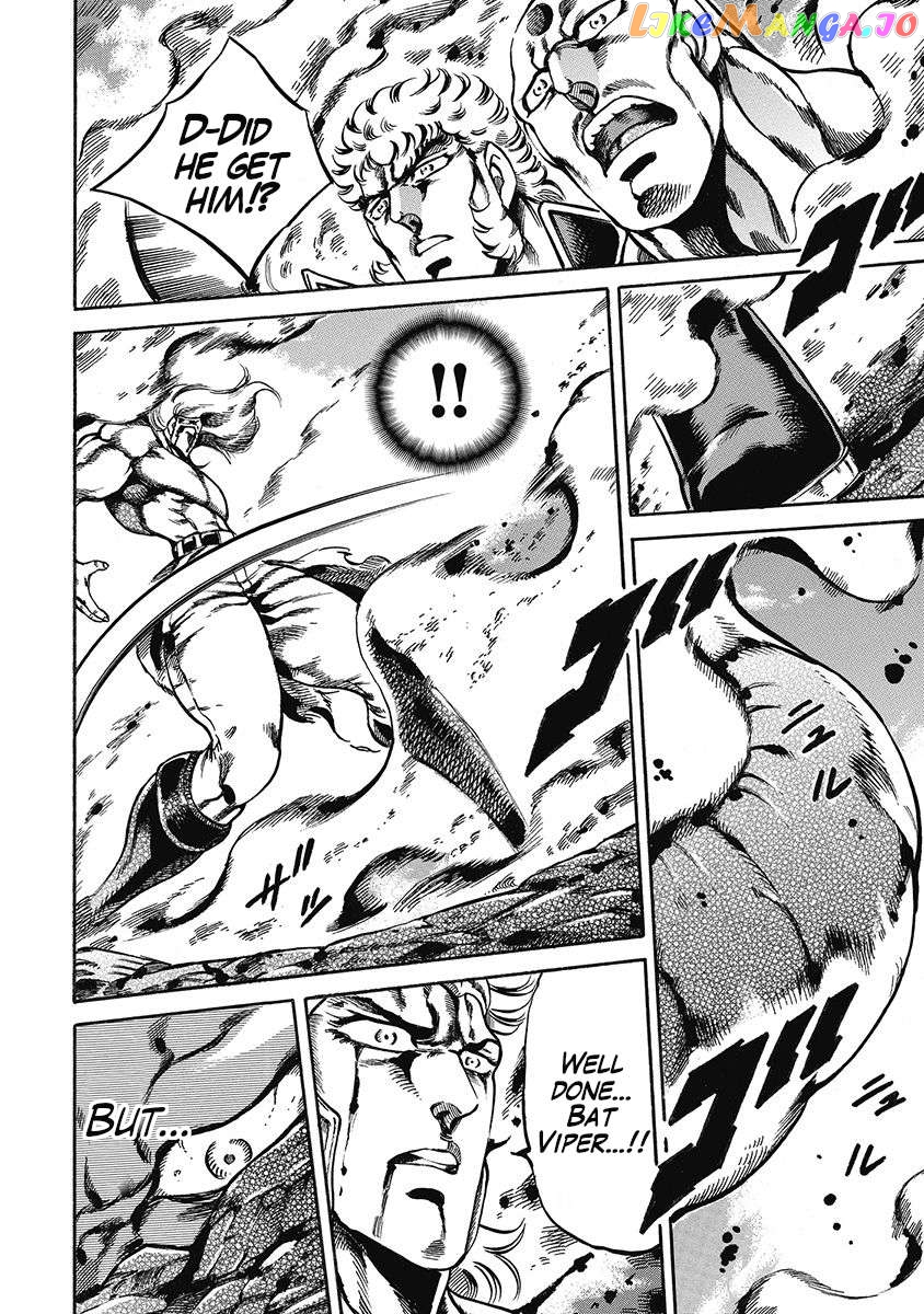 Otokojuku Gaiden - Date Omito Chapter 44 - page 22