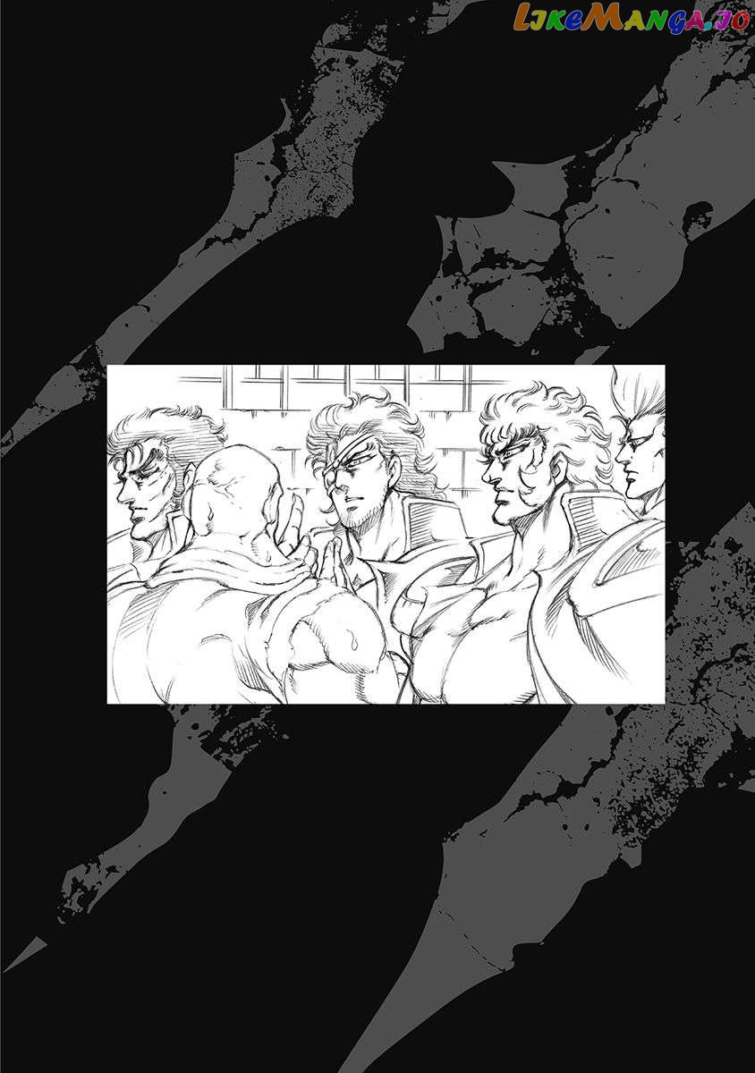 Otokojuku Gaiden - Date Omito Chapter 44 - page 26