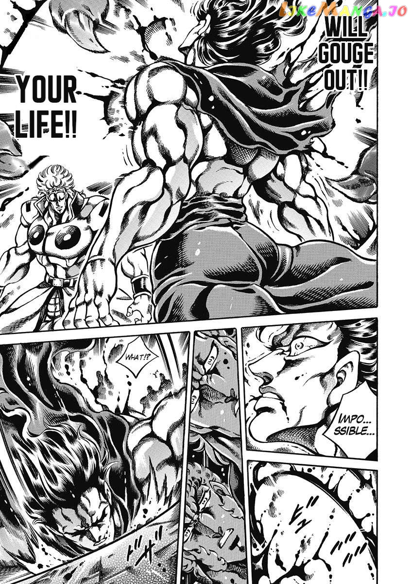Otokojuku Gaiden - Date Omito Chapter 44 - page 9
