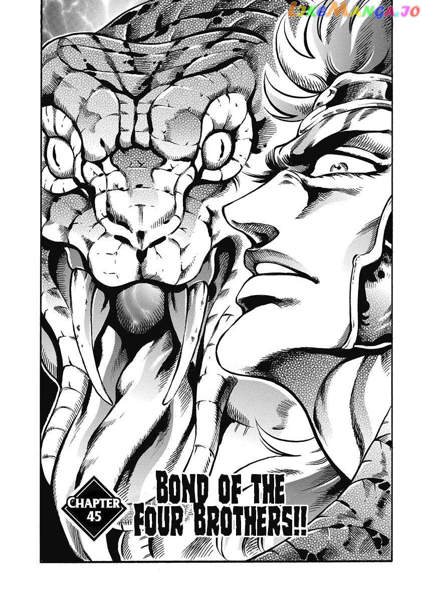 Otokojuku Gaiden - Date Omito Chapter 45 - page 1