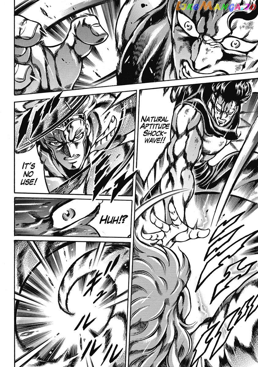 Otokojuku Gaiden - Date Omito Chapter 45 - page 18