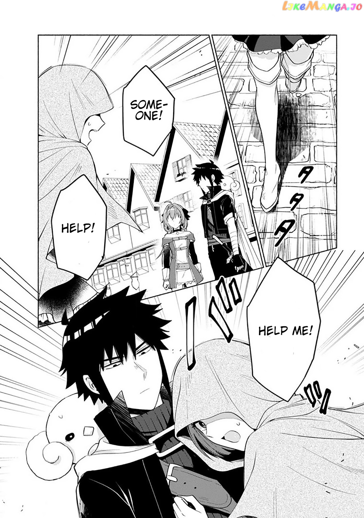 When I Was Reincarnated In Another World, I Was A Heroine And He Was A Hero chapter 26 - page 5
