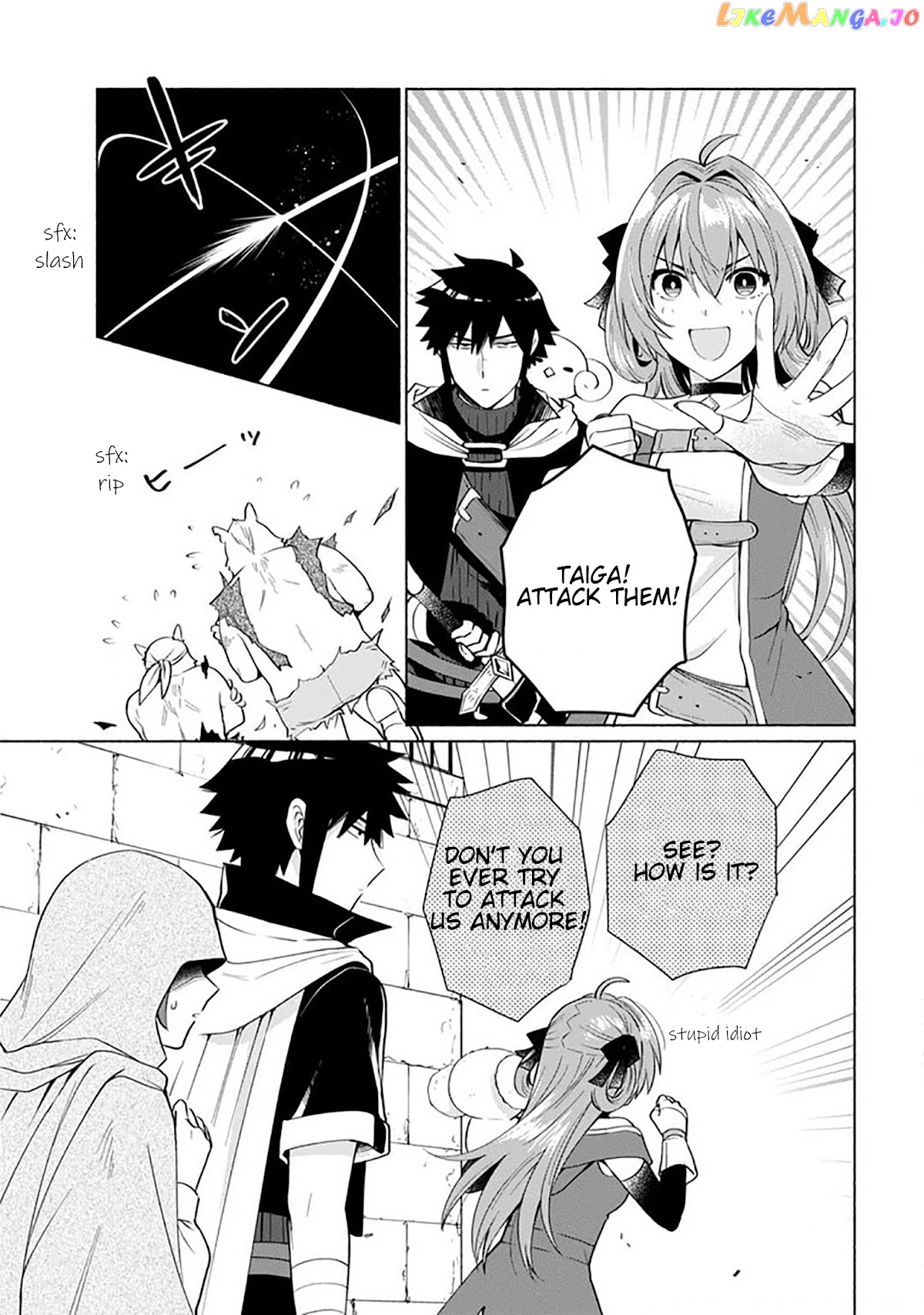 When I Was Reincarnated In Another World, I Was A Heroine And He Was A Hero chapter 26 - page 8